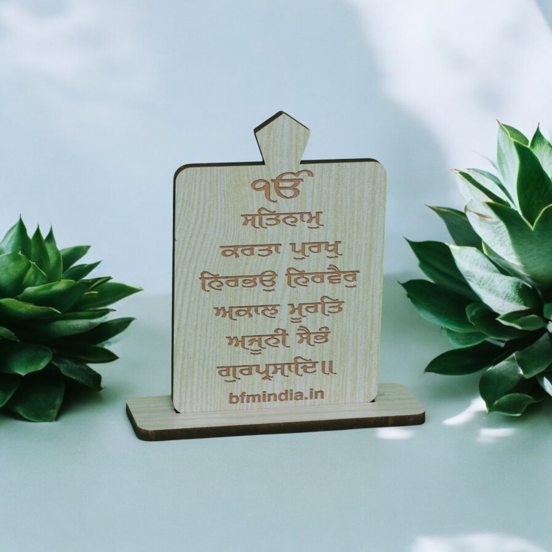 Dashboard Mool Manter