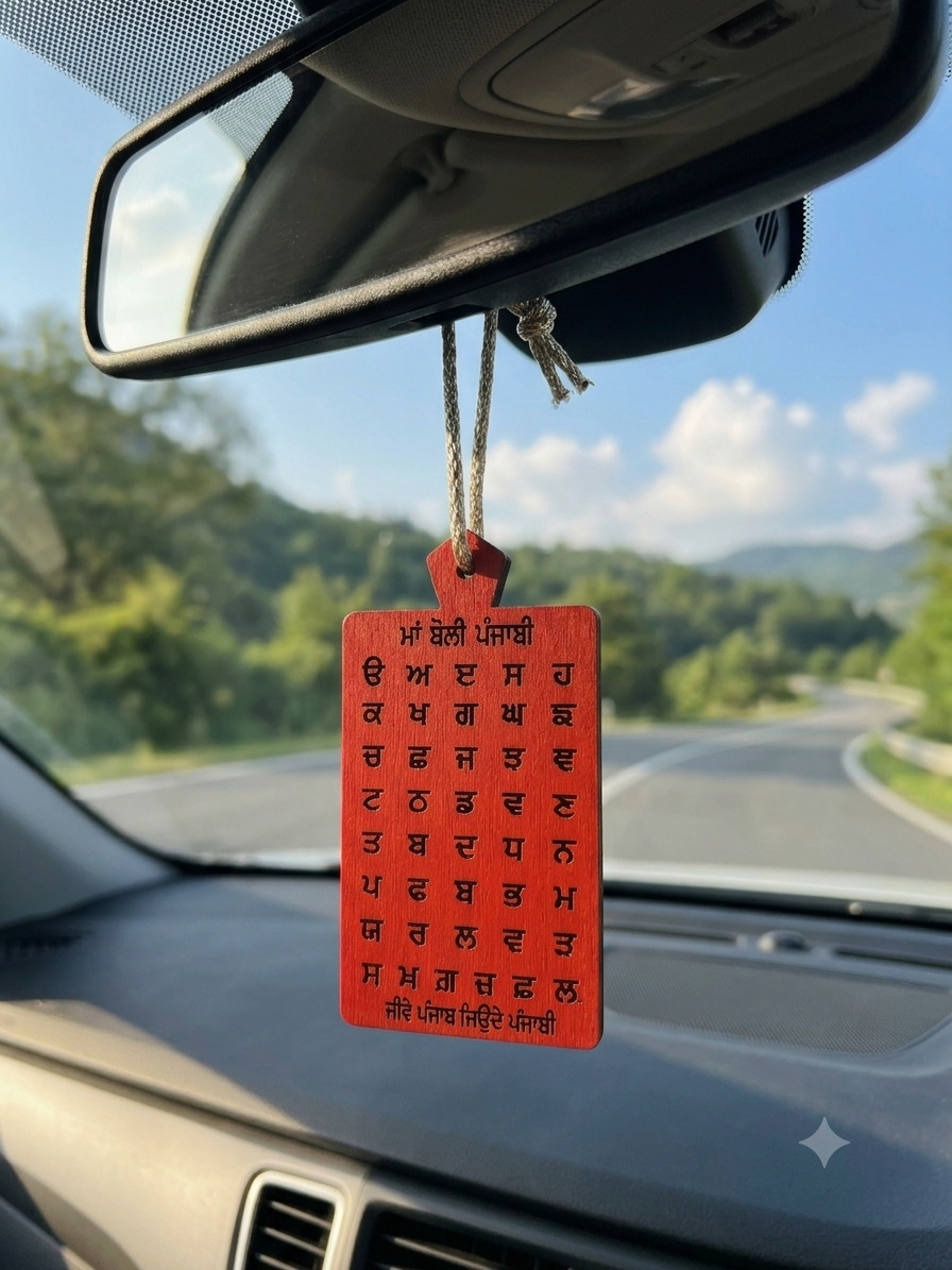 Car Mirror Hanging Fatti